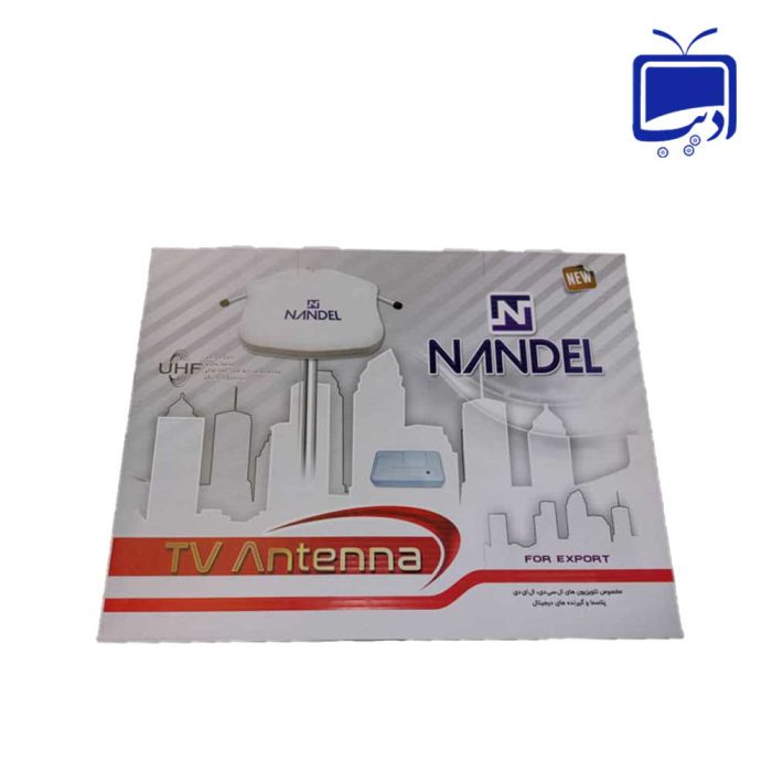 Adibservic-products-NANDEL-1.jpg